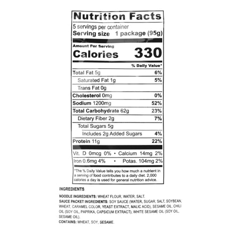 A-Sha Keroppi Noodles With Silly Spicy Sauce - 16.75 oz
