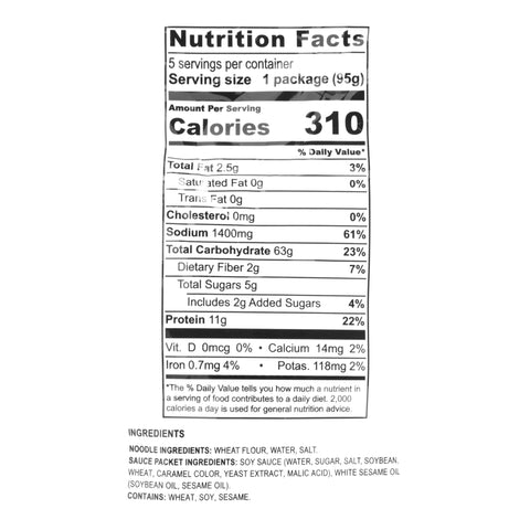 A-Sha Hello Kitty Mandarin Noodles With Supercute Soy Sauce - 16.75 oz