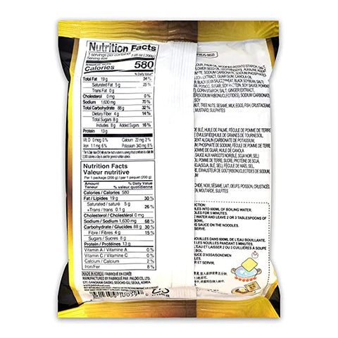 Paldo Jjajang men Chajang Noodles - 4 pk