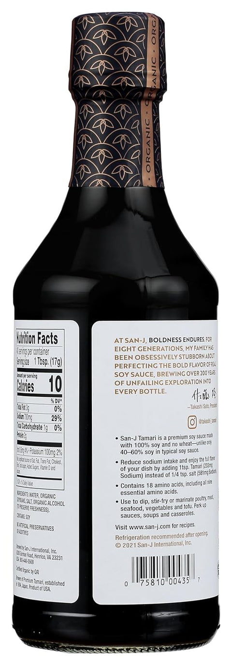 San J Organic Tamari Soy Sauce Gluten Free 25% Less Sodium - 20 oz