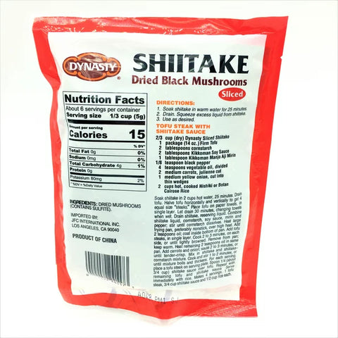 Dynasty Sliced Dried Black Shitake Mushrooms - 1 oz