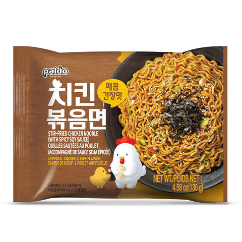 Paldo Stir Fried Chicken Noodle - 4 pk | paldo stir fried chicken noodle | paldo chicken ramen | Pantryway