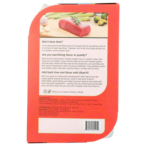 Shanyi Teriyaki Tuna Steak with Rice - 8.8 oz