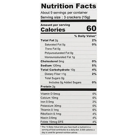 Stonewall Kitchen Everything Deli Crackers - 4.7 oz