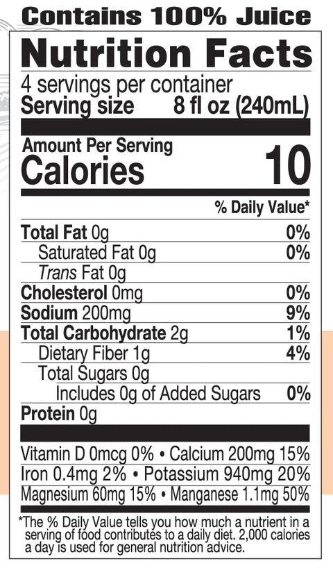 Lakewood Organic Pure Aloe Inner Fillet Juice with Lemon - 32 Oz