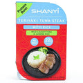 Shanyi Teriyaki Tuna Steak with Rice - 8.8 oz | Pantryway