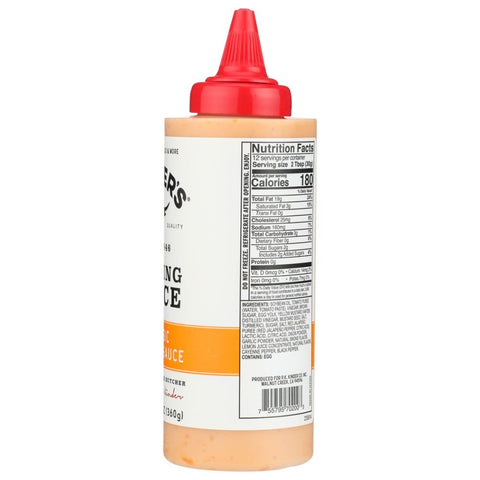 Kinder's Dipping Sauce Classic Burger Sauce - 12.7 oz