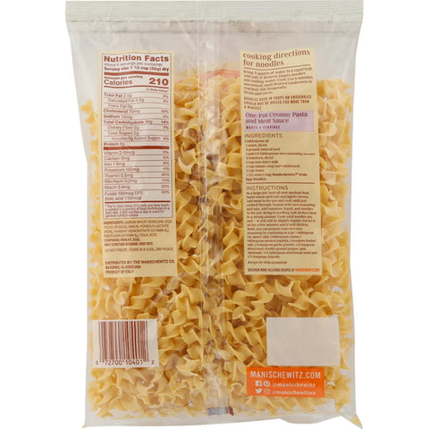 Manischewitz Wide Egg Noodles Semolina - 12 oz