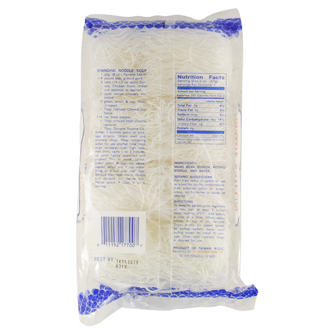 Dynasty Lungkow Saifun Bean Threads - 8 oz