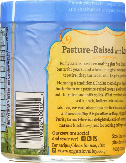 Organic Valley Purity Farms Ghee Clarified Butter - 7.5 oz.