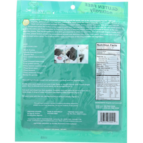 Emerald Cove Organic Pacific Nori Untoasted  Sheets - 10 ct