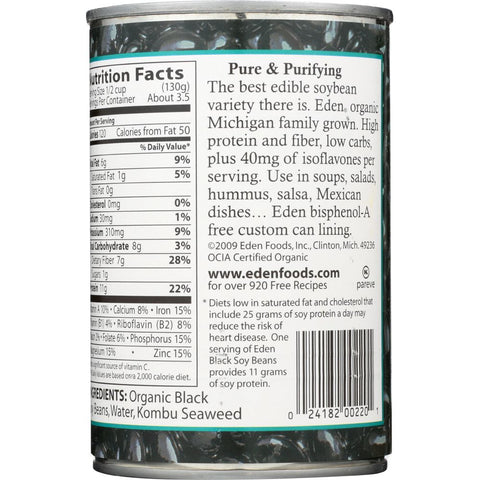 Eden Organic Black Soy Beans No Salt Added - 15 oz