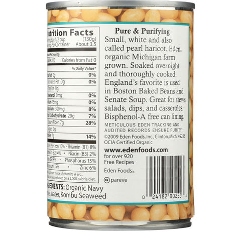 Eden Organic Navy Beans No Added Salt - 15 oz