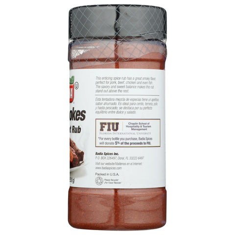Badia Holy Smokes Pork & Meat Rub - 5.5 oz