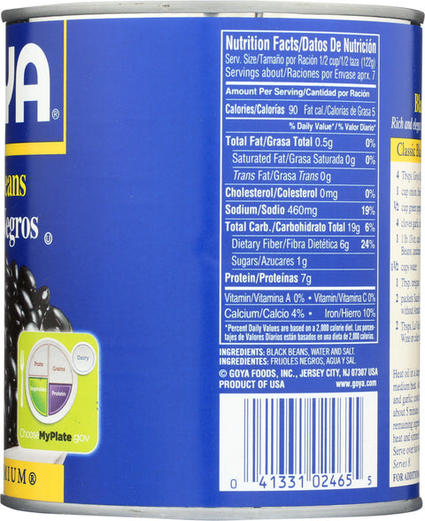 Goya Premium Canned Black Beans - 29 oz.