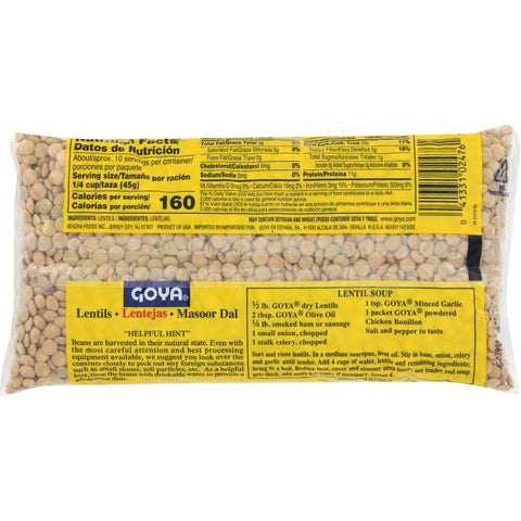 Goya Lentil Lentejas Masoor Dal - 16 oz