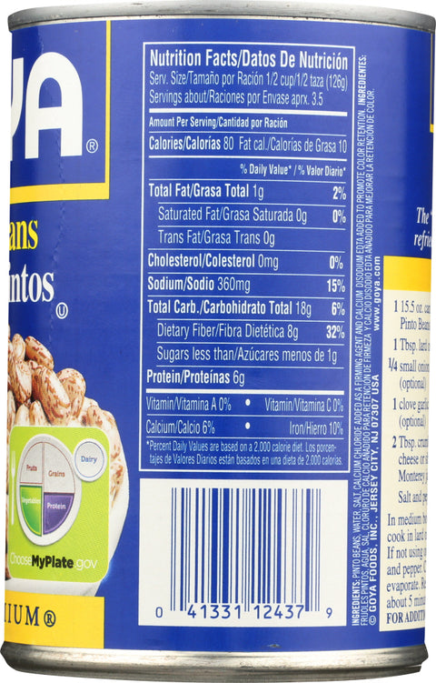 Goya Premium Pinto Beans - 15.5 oz.