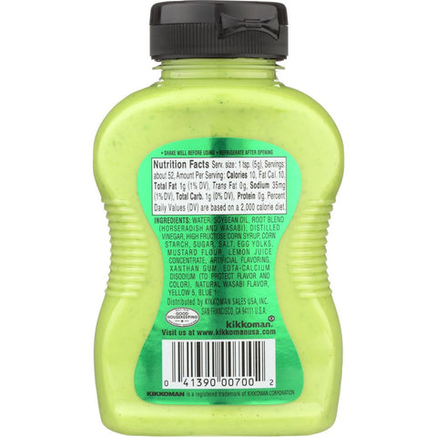 Kikkoman Wasabi Sauce - 9.25 oz