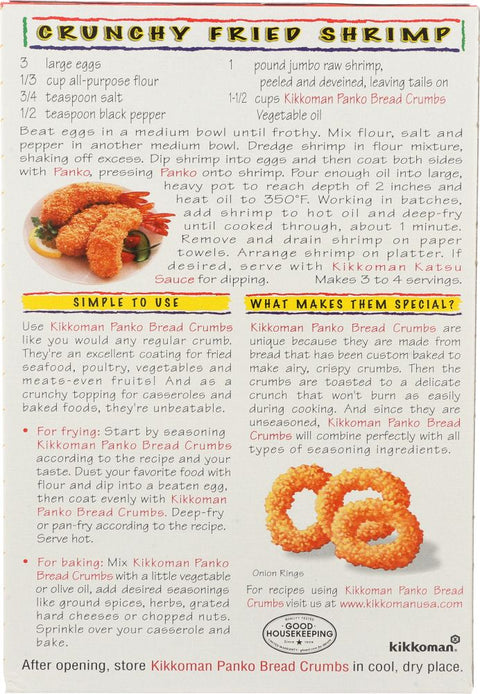Kikkoman Panko Bread Crumbs - 8 oz.