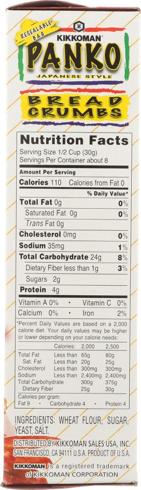 Kikkoman Panko Bread Crumbs - 8 oz.