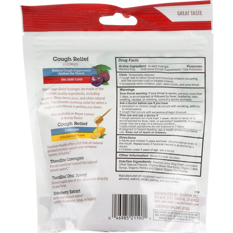 Quantum Cough Relief Lozenges Cherry - 18 ct