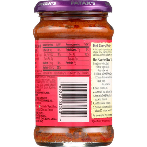 Patak's Concentrated Curry Paste Hot - 10 oz