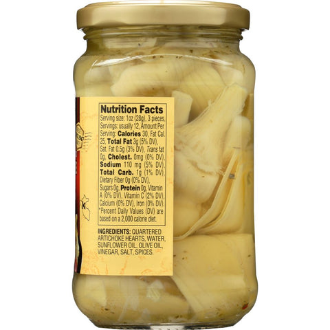 Reese Quartered Marinated Artichoke Hearts - 12 oz