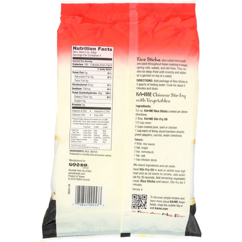 KA-ME Rice Sticks Noodle - 8 oz