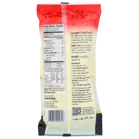 KA-ME Japanese Curly Noodles Chuka Soba - 5 oz
