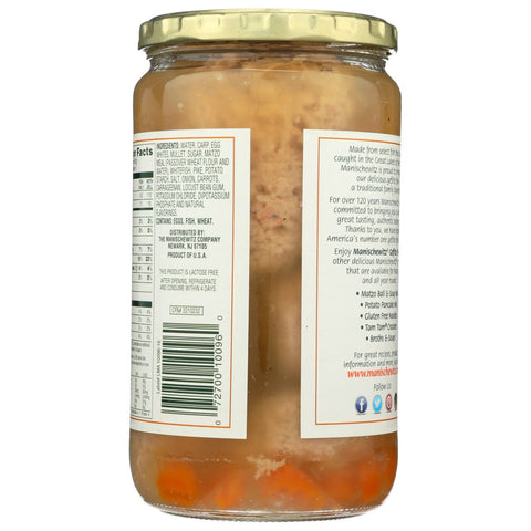 Manischewitz Premium Gold Gefilte Fish with Carrots in Jelled Broth - 24 Oz