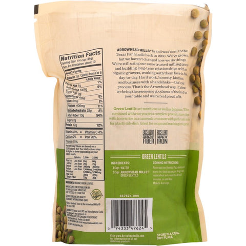 Arrowhead Mills Organic Green Lentils - 16 oz