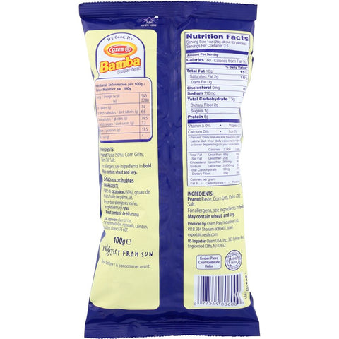 Osem Bamba Peanut Snack - 3.5 oz
