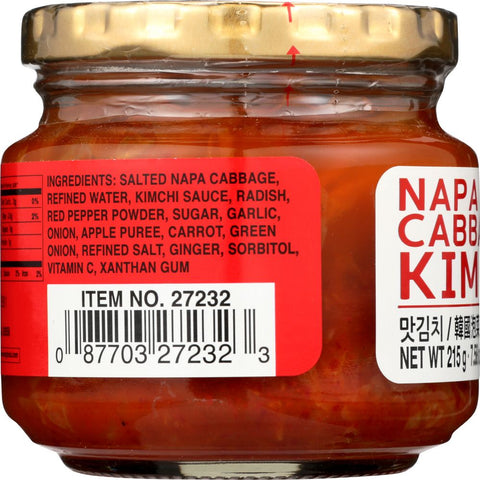Surasang Napa Cabbage Kimchi Medium - 7.58 oz