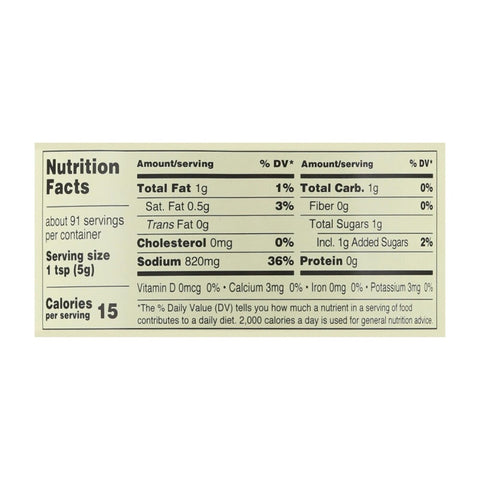LB Jamison's Beef Soup Base - 16 oz