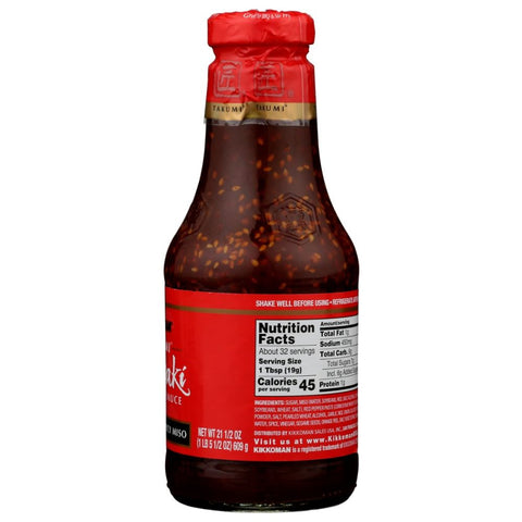 Kikkoman Gochujang Spicy Miso Takumi Teriyaki Sauce - 21.5 oz