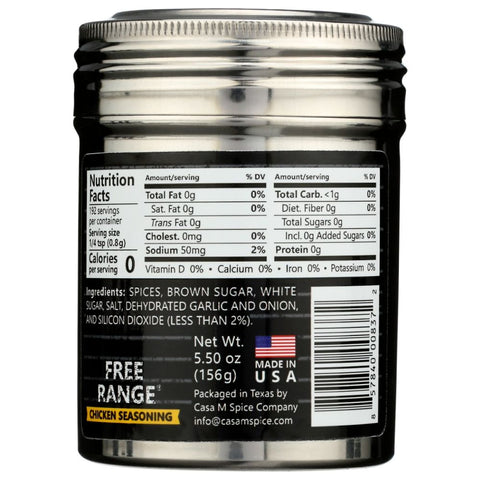 Casa M Spice Free Range Chicken Seasoning Shaker - 5.5 oz