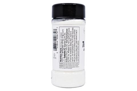Badia Meat Tenderizer - 4.5 oz