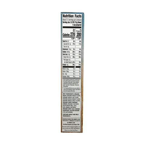 Annie's Homegrown Organic Whole Wheat Shells and White Cheddar - 6 Oz