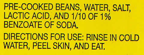 Marconi Lupini Beans - 16 oz