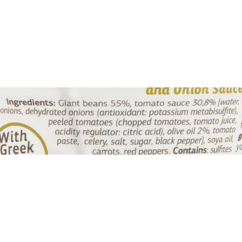 Palirria My Greek Meze Giant Beans With Tomato And Onion Sauce - 10 oz