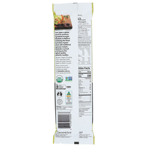Hakubaku Chasoba Noodles - 7 oz