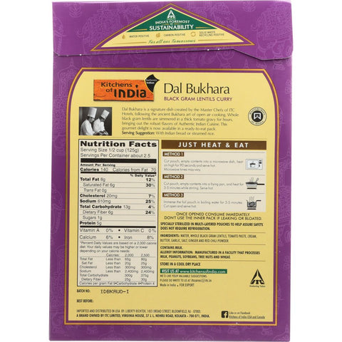 Kitchens of India Dal Bukhara Black Gram Lentil Curry - 10 oz