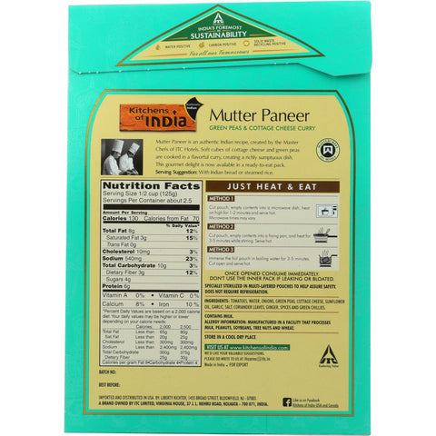 Kitchens of India Mutter Paneer Green Peas And Cottage Cheese Curry - 10 oz