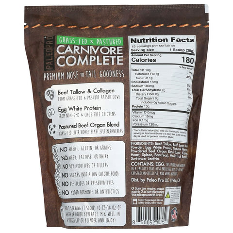 Paleo Pro Carnivore Complete Aztec Vanilla - 1 lb