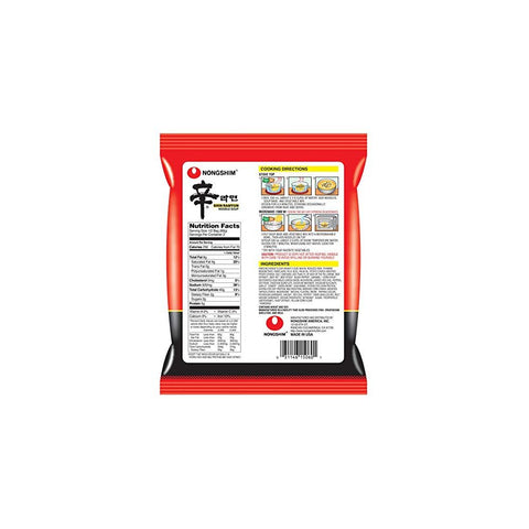 Nongshim Shin Ramyun Noodle Soup Spicy - 4.2 oz
