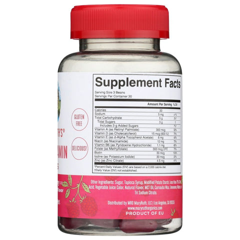 MaryRuths Multivitamin Beans Raspberry - 90 pc