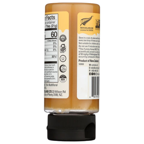 Comvita Kids Yummy Honey MGO 50+ Multifloral Manuka Honey - 11 oz