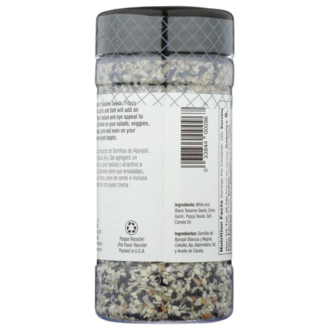 Badia Everything Bagel Seasoning - 5.5 oz