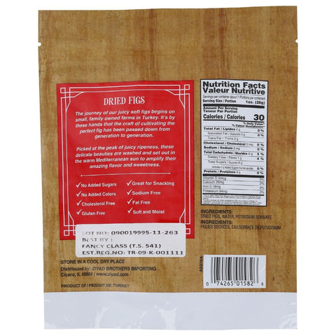 Ziyad Premium Dried Figs - 7 oz