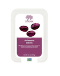 Divina Kalamata Olives - 4.6 oz | Pantryway